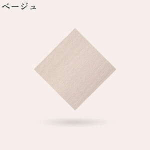 10E20Zbg_悠^^CJ[ybg 50×50 30×30  h z 􂦂 rO ƒp ItBX  qǂ Ԃ ybg  L  ΍ ͗lւ Jbg ȃG