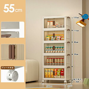 LX^[t[Lrlbg t܂ݎ[{bNX ܂ݎ Rei {bNX ȃXy[X gȒP g ܂肽݈ߑP[X  LX^[t ߕ[ 