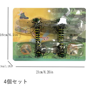 Ij} ̐Nɖh 12cm 2Zbg 3Zbg 4Zbg ɂ ͌^ {TCY 傫 g{ x Ƃ  Ro  tBMA  x_ Ԍ  AEghA