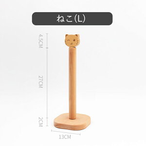 Lb`y[p[z_[ ؐ ^ gݗĊȒP 䏊pi [y[p[ X^h Lb`[ Lb`G [ i` VR  _ k CeAG 킢