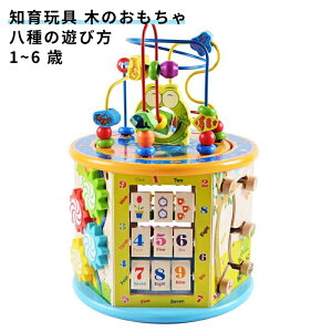  mߋ ؂̂ Ԃ q 1 2 3 4 av[g j̎q ̎q LO ςݖ oYj q̓ NX}X Mtg