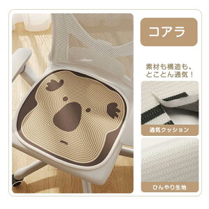 `FAJo[2Zbg ʃJo[ ڐG⊴ Yh~    ėp Ђ ڐG⊴ k  􂦂 EHbVu h~ YȂ N}  тtBbg 