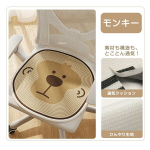 `FAJo[2Zbg ʃJo[ ڐG⊴ Yh~    ėp Ђ ڐG⊴ k  􂦂 EHbVu h~ YȂ N}  тtBbg 