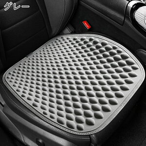  V[gJo[ ⊴ ʂ̂ ʋCQ 􂦂 `FAJo[ O 㕔  V[g NbV Ȃ  Ђ J[V[g zc ^]  y  ėp 