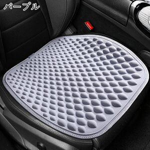  V[gJo[ ⊴ ʂ̂ ʋCQ 􂦂 `FAJo[ O 㕔  V[g NbV Ȃ  Ђ J[V[g zc ^]  y  ėp 