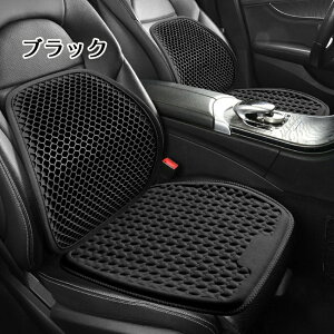  V[gJo[ ⊴ 2Zbg ʋCQ ėp 􂦂 `FAJo[ `FA}bg T|[g NbV Ȃ  Ђ J[V[g zc ^]  y  