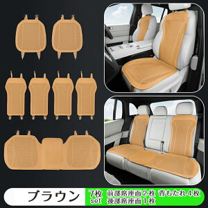  V[gJo[ U[ \ 2Zbg ʋCQ ėp 􂦂 `FAJo[ O 㕔  NbV Ȃ  Ђ J[V[g zc ^]  y 