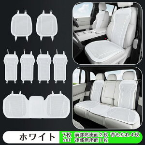  V[gJo[ U[ \ 2Zbg ʋCQ ėp 􂦂 `FAJo[ O 㕔  NbV Ȃ  Ђ J[V[g zc ^]  y 