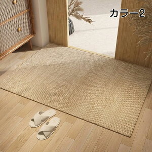 փ}bg  t  p z 䏊 ʏ DƂ IV hA}bg ~ߕt EGJ}bg O[ lp   ` `  t[O J[ybg h