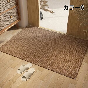 փ}bg  t  p z 䏊 ʏ DƂ IV hA}bg ~ߕt EGJ}bg O[ lp   ` `  t[O J[ybg h