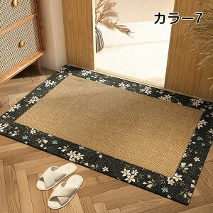 փ}bg  t  p z 䏊 ʏ DƂ IV hA}bg ~ߕt EGJ}bg O[ lp   ` `  t[O J[ybg h