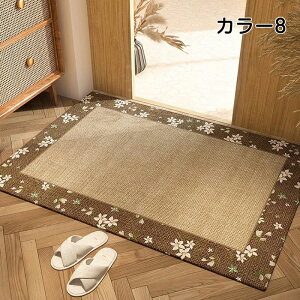 փ}bg  t  p z 䏊 ʏ DƂ IV hA}bg ~ߕt EGJ}bg O[ lp   ` `  t[O J[ybg h