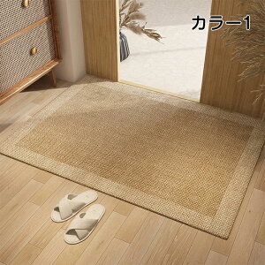 փ}bg  t  p z 䏊 ʏ DƂ IV hA}bg ~ߕt EGJ}bg O[ lp   ` `  t[O J[ybg h