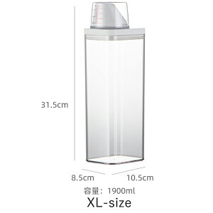  h[{g lߑւ{g 700ml 1100ml   _ v e P[X ܃{g lߑւp fBXyT[ Vv