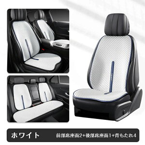  V[gJo[ ⊴ ʋCQ ėp 􂦂 `FAJo[ O 㕔  T|[g NbV Ȃ  Ђ J[V[g zc ^]  y  ėp 