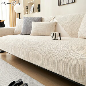 \t@[Jo[ Ցϐ | ~ hH ybgΉ  ې 160cm 邾 Ȃ ybg Vv _炩 tbgJo[^ 􂦂 ېok CeA \t@[