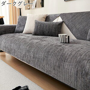 \t@[Jo[ Ցϐ | ~ hH ybgΉ  ې 160cm 邾 Ȃ ybg Vv _炩 tbgJo[^ 􂦂 ېok CeA \t@[