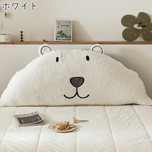 xbh w NbV Ԃ  傫  N}   Q wbh{[h 킢  er Q w q  CeA G Mtg v[g