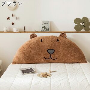 xbh w NbV Ԃ  傫  N}   Q wbh{[h 킢  er Q w q  CeA G Mtg v[g