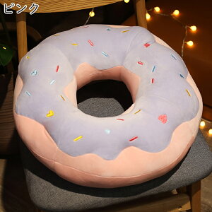  h[ic NbV NbV  ~ ی^ w ۂ ܂  Q zc  ӂӂ rO ԓ CeA v[g Mtg 45cm