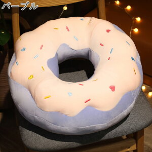  h[ic NbV NbV  ~ ی^ w ۂ ܂  Q zc  ӂӂ rO ԓ CeA v[g Mtg 45cm