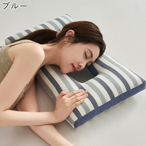 ܂  Q   ܂ ɑ΍ Cz wbhz  ᔽ ɂ₳ ܂ T|[g 