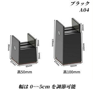 pr 5cm 7.5cm 10cme[u r @Ƌ  グ@p     グ xbh グ pr pグ e[u p u p   グ 