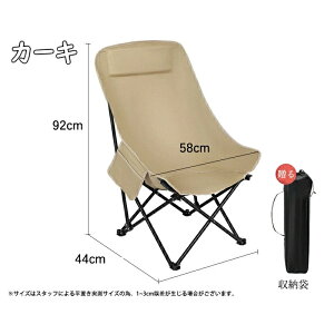 AEghA`FA nCobN Lv֎q EW`FA Lv`FA ω׏d120kg y ܂肽݈֎q AEghA `FA RpNg Lv ^ ނ ֎q oR CX O  