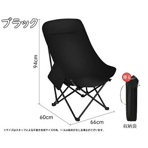 AEghA`FA nCobN Lv֎q EW`FA Lv`FA ω׏d120kg y ܂肽݈֎q AEghA `FA RpNg Lv ^ ނ ֎q oR CX O  