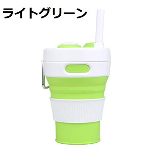 }CJbv }C^u[ ܂肽 ܂肽߂ ^ g |[^u VR Xg[ Jri ܂ ܂肽݃Rbv ܂肽݃^u[ Xg[Rbv ߂ t^