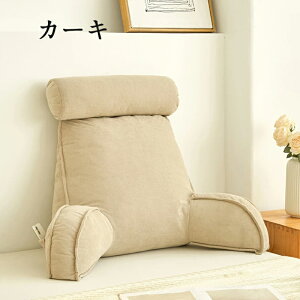 w NbV xbh \t@[  xbhp bNXNbV X er 傫TCY CeA xbhp @\ ̓ ̓ ƒp wNbV xbhTCY 