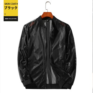 p[J[ ڐG⊴ Y fB[X jp 悯 Ă~߃p[J[ Ă~ L`4XL UV΍  UVJbg O΍ T[tB }X|[c ʋC Ȃ