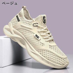 Xj[J[ ʋC Y  bV EH[LOV[Y C L ₷ V[Y X|[cV[Y JWA EH[LO ʋ ʊw e͐ ʋC ^C ɂ 