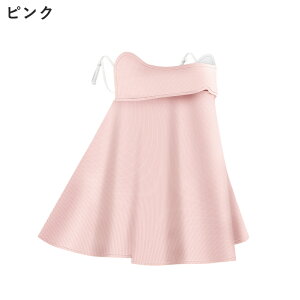 ToCU[ tFCXJo[ fB[X ڐG⊴ UPF50+ UVJbg99% Ăh~ O M  悯 Xq _ zB  tFCXJo[ lbNJo[ 4way ܂肽 R X|[c }