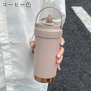 ^u[  500ML 750ML d\  ۉgуR[q[Jbv Xg[t  ɂ e ۗ ϔM Wt ڃhbv ubN 3Way ^fM gxJbv y 
