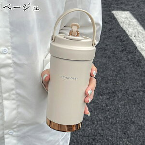 ^u[  500ML 750ML d\  ۉgуR[q[Jbv Xg[t  ɂ e ۗ ϔM Wt ڃhbv ubN 3Way ^fM gxJbv y 