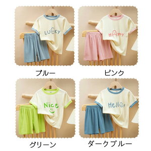 qp pW} LbY  킢 q̃pW}   j̎qƏ̎q 傫 ƒ땞 t Ă킢 yĔ ʋC Ăh~ G̗ǂnŉK ql̔ɂ