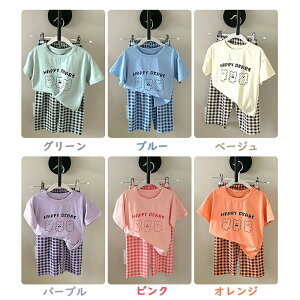 đ΍ pW} ̎q j̎q  LbY WjA q l Ƒ  eq ㉺Zbg 2_ ZbgAbv  ⊴ Ԃ Opc qpW} pW} q Rbg 100~