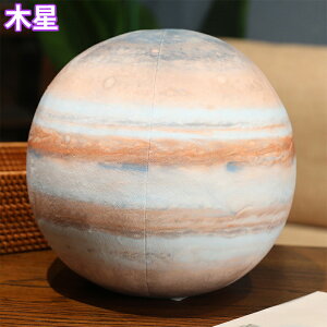 zn  17cm 27cm f z n  ΐ _炩 Sn q  ObY ʂ H|i NX}X a LO v[g