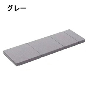 }bgX 4܂ ܂肽 VO  ܂肽݈̌^ ܂ ~zc 􂦂 }bgXgbp[ T|[g KȐQSn [֗ QQ}bg ~zc RpNg 