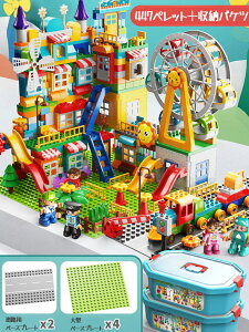 ubN 447s[X 269s[X 178s[X JtVeB  ggC ϗԃh Ԓ  v[g S݊ S ݊ ݊ LEGO LEGO݊ LbY mߋ gݗ w 