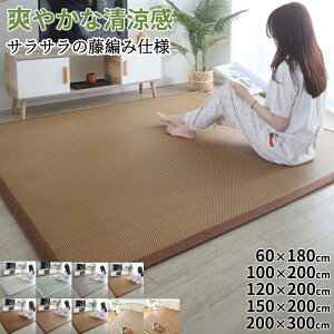 VR O  }bg J[ybg ėp Q  ~ QSU T}[}bg ܂肽   ⊴ ~ ߓd΍ ⊴ ~pbh VRf i`  R h_j 