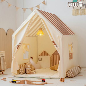 LbYeg t qeg q Q[nEX i VR؃uPbg pvc vZXeg ܂܂   J[e gݗĊȒP  JoX vZX̏^