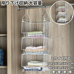 ݂艺[ N[[bg ݂ bN ݂艺bN  Eߎ {bNX obO  obN ^I V 傫TCY  RpNg 1w 2w 3w 4w zCg