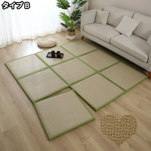  u jbg 60×60cm ėp VRّ@ ~ t[O WCg}bg vC}bg tA}bg }bgX R hL VXe  }bg h΍ t