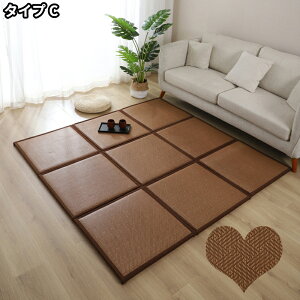  u jbg 60×60cm ėp VRّ@ ~ t[O WCg}bg vC}bg tA}bg }bgX R hL VXe  }bg h΍ t