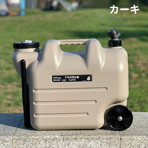 ЊQp EH[^[^N |^N LX^[t ^N ^N e 28L RbNEmYt 􂢂₷L vX`bN EH[^[^N oPc Lv I[gEB