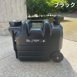 ЊQp EH[^[^N |^N LX^[t ^N ^N e 28L RbNEmYt 􂢂₷L vX`bN EH[^[^N oPc Lv I[gEB