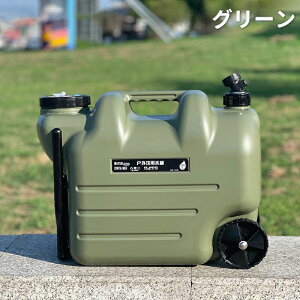 ЊQp EH[^[^N |^N LX^[t ^N ^N e 28L RbNEmYt 􂢂₷L vX`bN EH[^[^N oPc Lv I[gEB