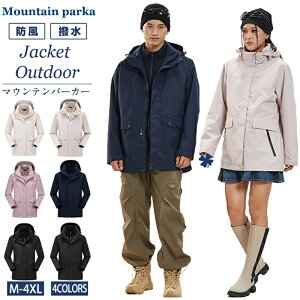 3C1 }Eep[J[ AE^[ WPbg Ci[t fB[X Y Jbv yAbN h h  AEghA oR c̗p nCLO Lv ] ނ H t ~ k